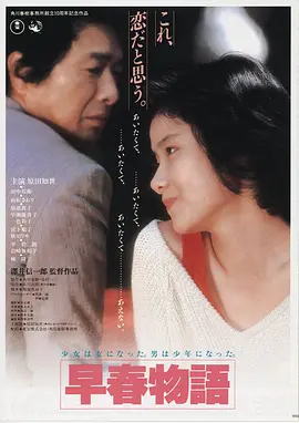 视频下载